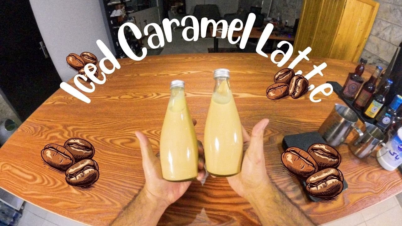 The easiest way to make an iced caramel latte  ایس لاته کاراملی