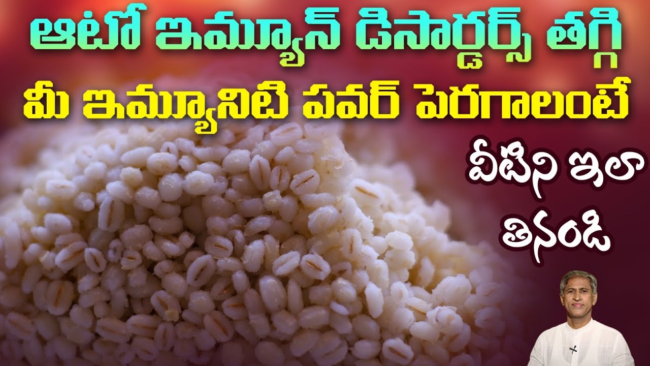 Immunity Boosting Diet | Fasting Techniques to Heal Autoimmune Disorder | Dr.Manthena's Health Tips