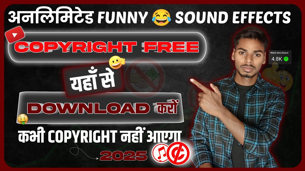 Funny Sound Effect Kaise Download Kare🤔Funny Sound Effects😂How To Download Copyright Free Sound