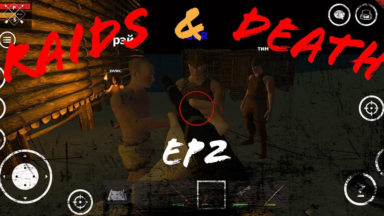 Survival Simulator mobile STORY MODE. S1| Ep2 Death & Raids - online multiplayer