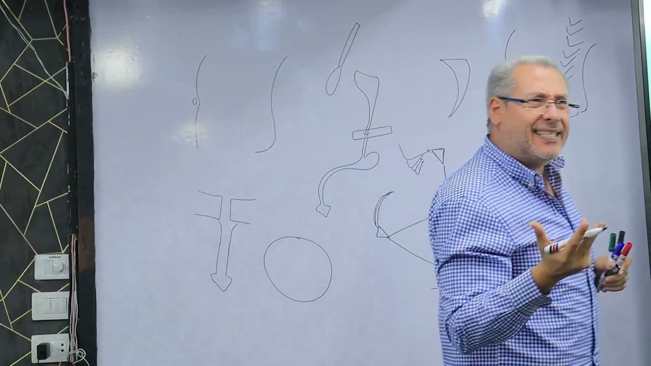 lecture 1 Anatomy 206  Dr.Ahmed Galal