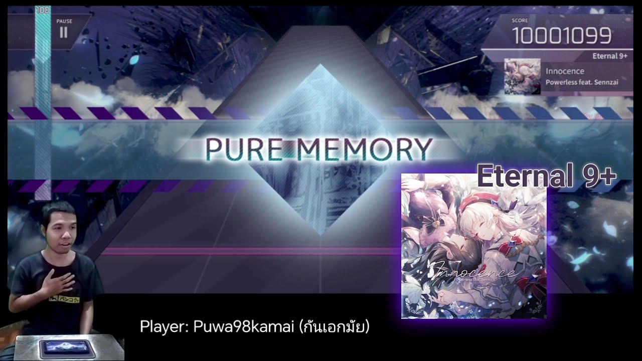 Arcaea: Innocence - Powerless feat. Sennzai (Eternal 9+)