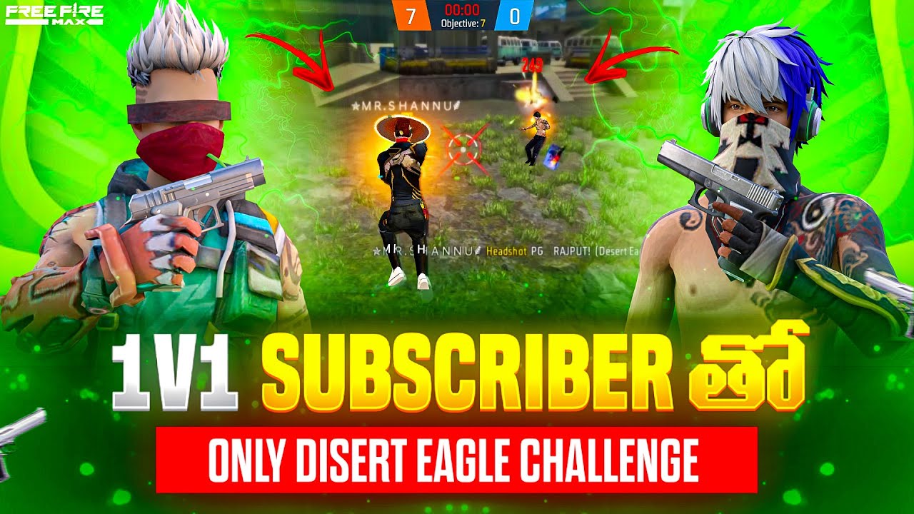  Only Desert Eagle Challenge 😳 | Subscriber vs Me 1v1 🔥