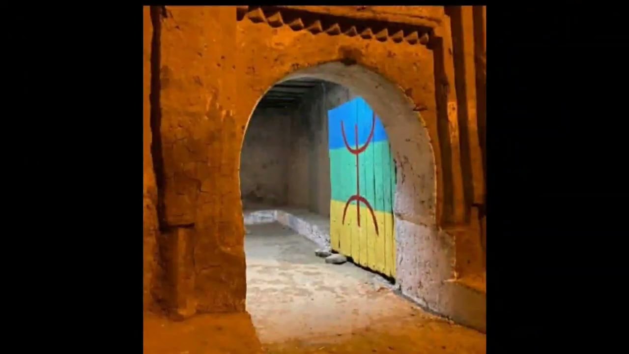 awa nmsafada ayma ini layhnik ahidous mellab