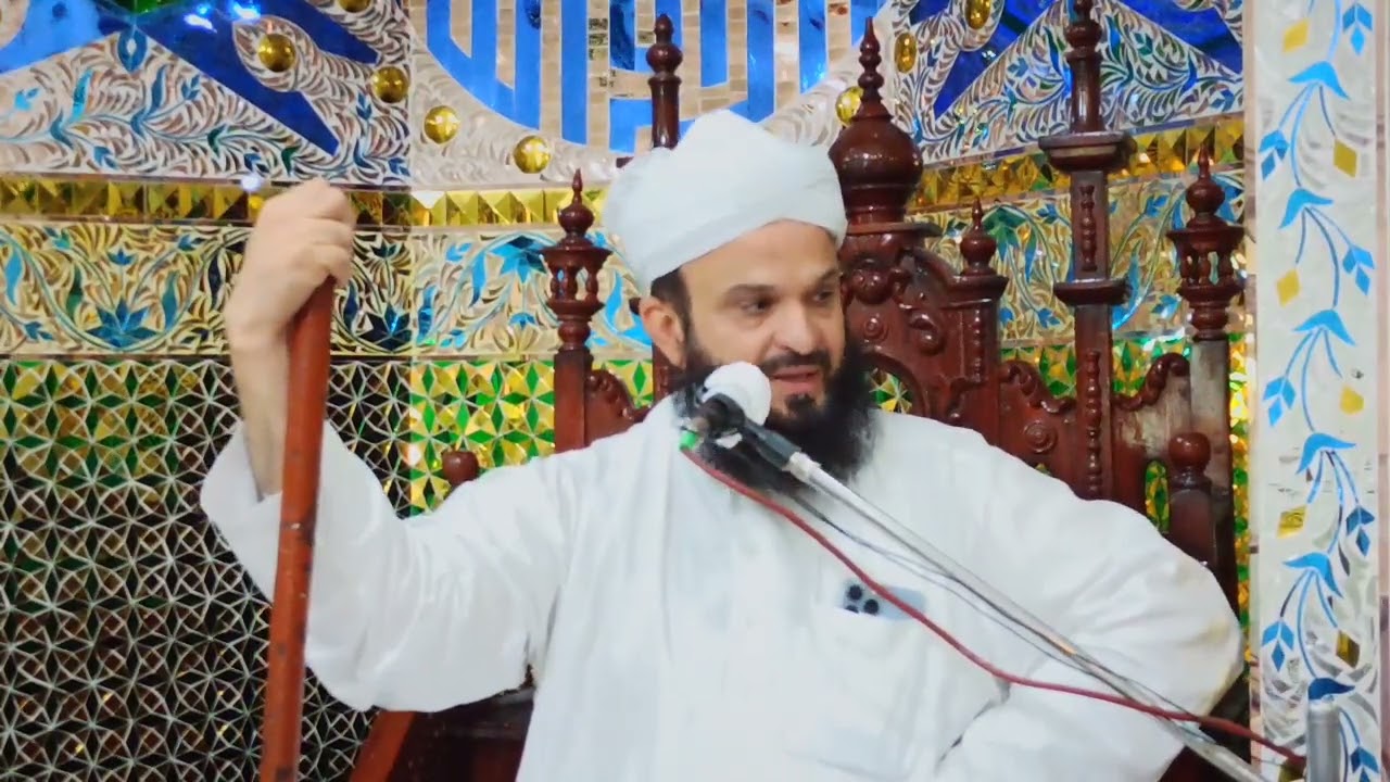 Sahibzada Hazoor Mian Muhammad Abu Bakar Naqshbandi Sharaqpuri Beautiful byan About Hajj