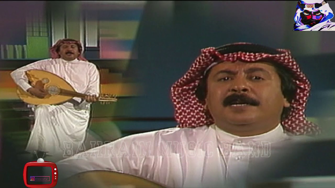 لاتصد هناك ياعمري دقيقة احمد الجميري