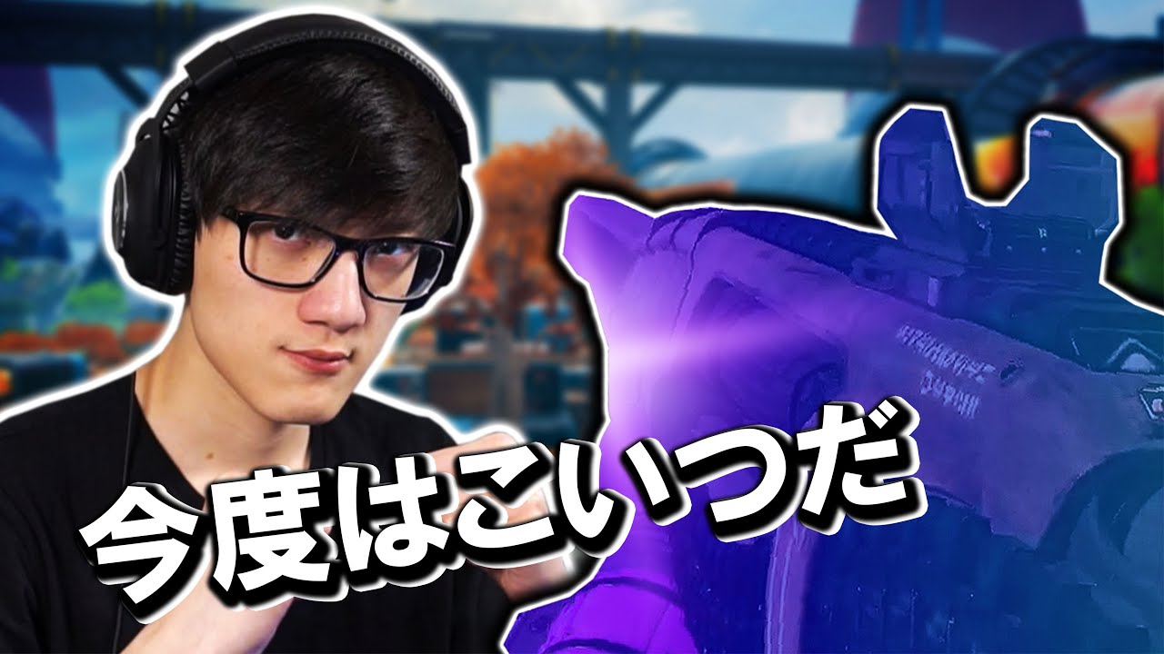 【APEX】センチネル1本で暴れ回る！