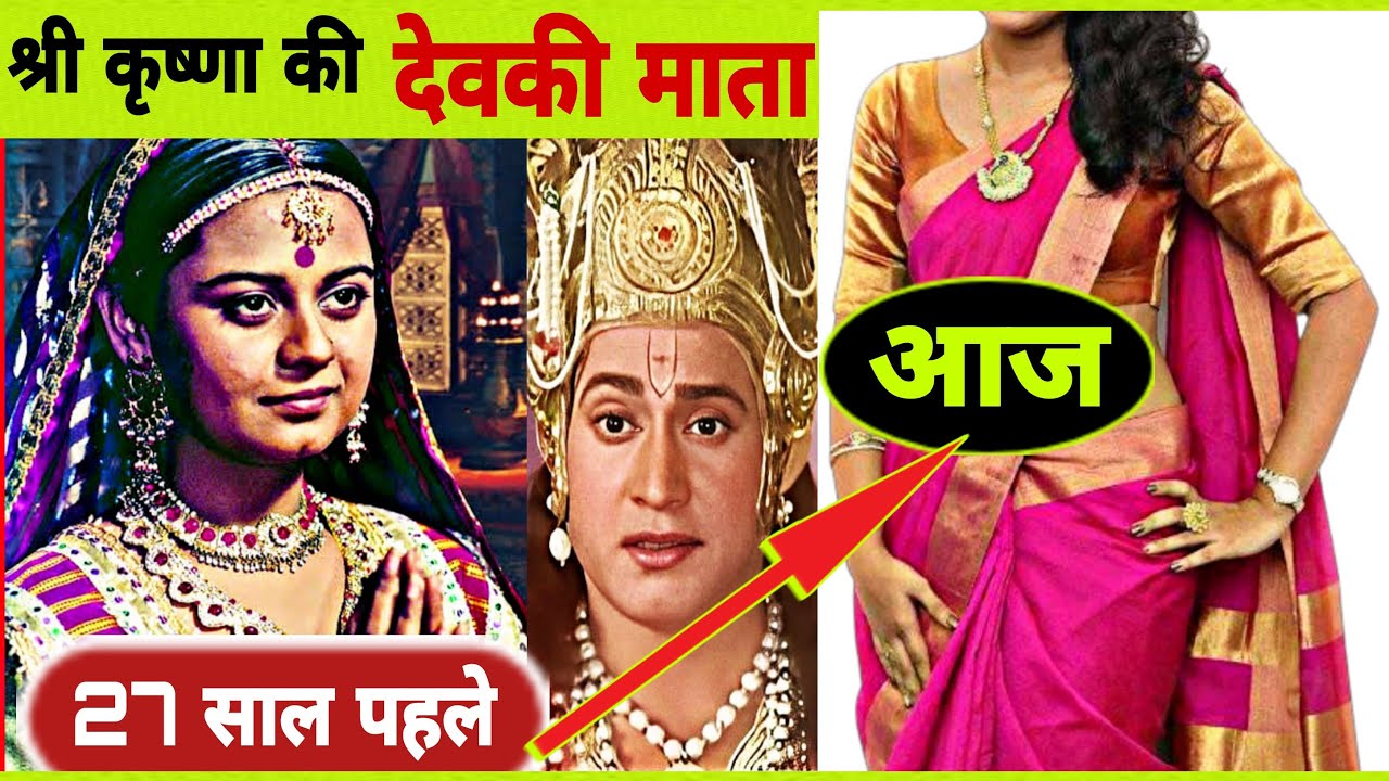 Paulomi Mukherjee Biography,Lifestyle, Age,Husband।Shri krishna ki Devaki mata।Sarvadaman banerjee