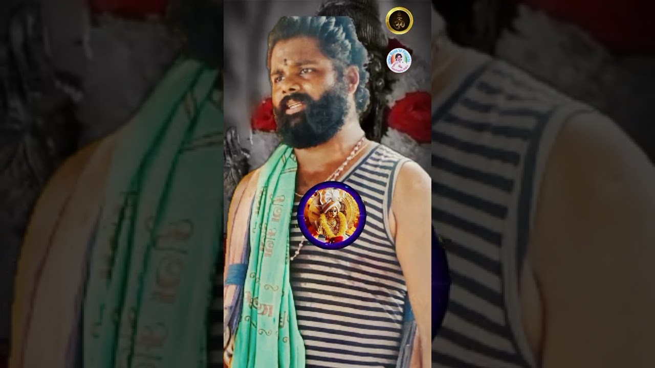 எத்தனையோ கேட்க ஏறி வந்தேன் மலை மீதில்... பம்பை ஆசான் R.சாந்தமூர்த்தி குரலில் ஐயப்பன் பஜனை பாடல்