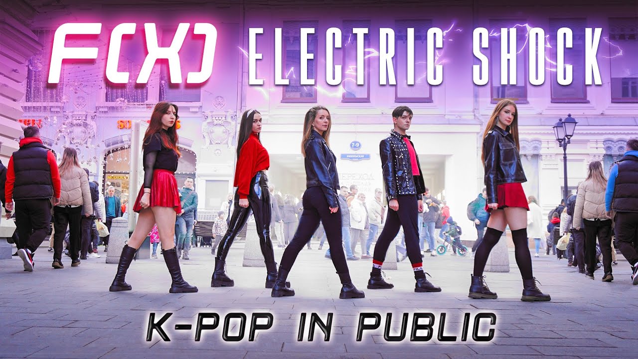 [K-POP IN PUBLIC] F(X) - Electric Shock dance cover by SELF