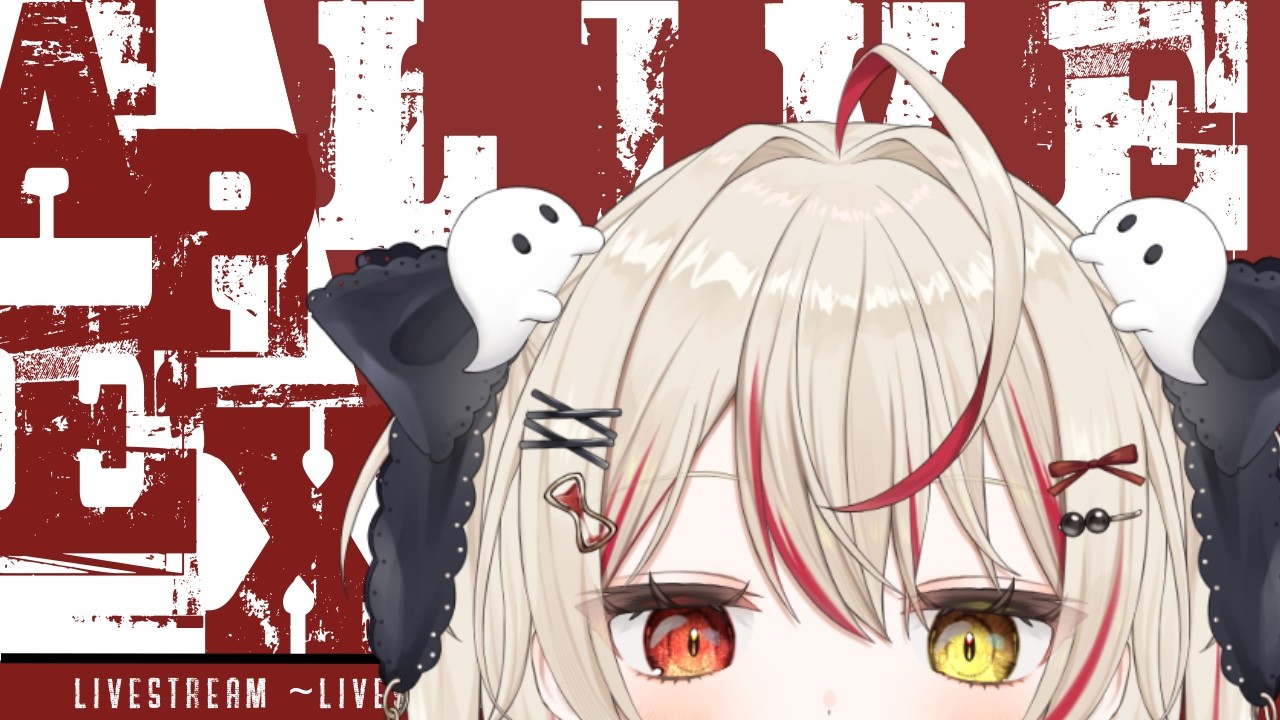 【 APEX 】のんびりランク #vtuber #apex  #エーペックス