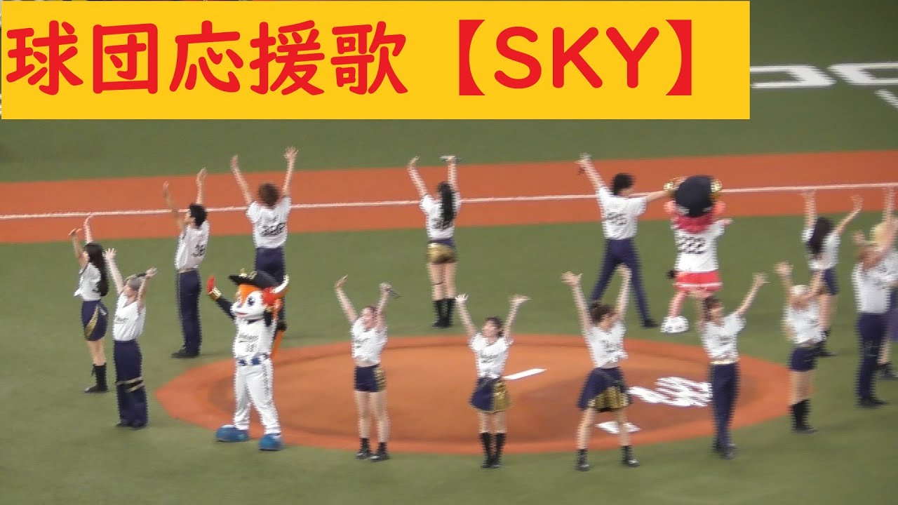 【SKY】BsGravity