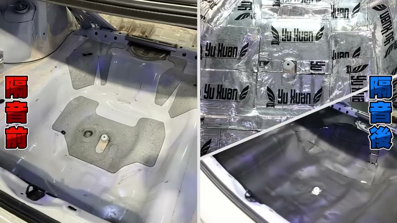 【隔音後感受超棒】隔音拆洗全都要，牽新車的感受交給汽車醫美就對了 | Honda Civic 喜美九代