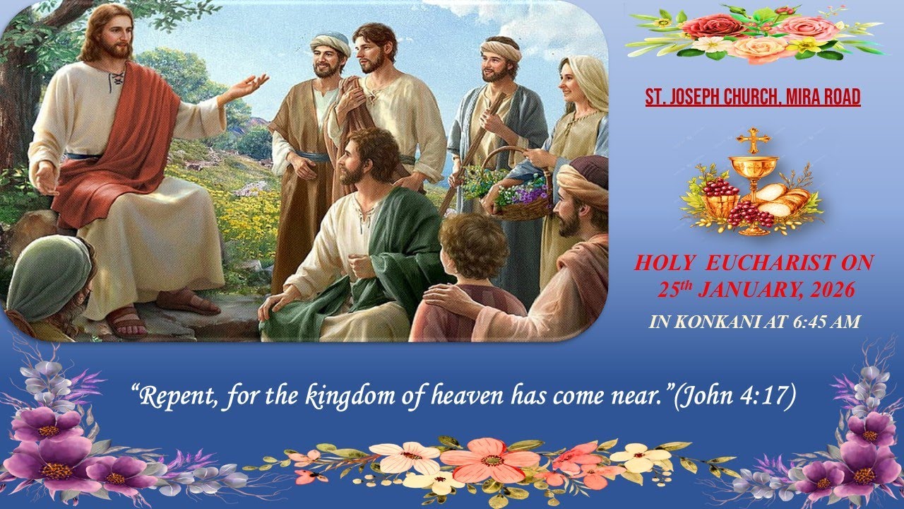 Sunday Live Konkani Holy Eucharist | Holy Mass @ 6:45am, 25th Jan 2026, St Joseph Church, Mira Road