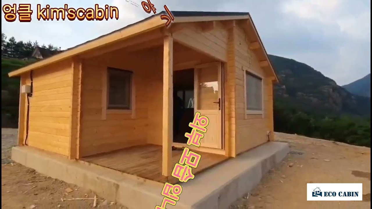 10평대 농촌체류형쉼터로 적합한 하우스3단계 시공과정 영상 촬영하여 공유합니다.