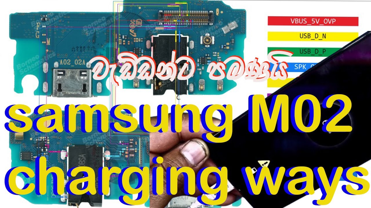 Samsung M02 Charging Problems Solutions |samsung m02 charging ways| not charging|samsung m02 diagram