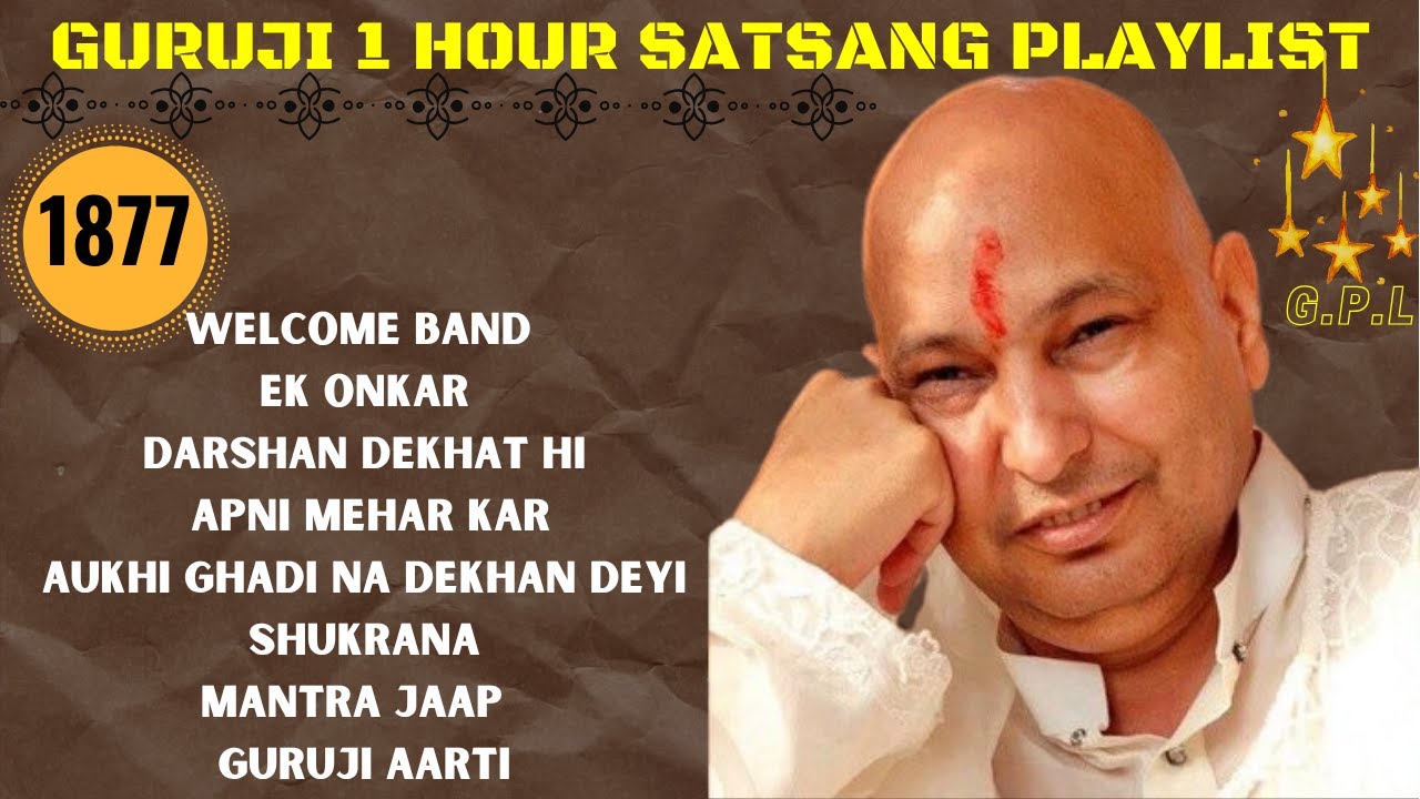 One Hour GURU JI Satsang Playlist #1877🙏 Jai Guru Ji 🙏 Shukrana Guru Ji |NEW PLAYLIST UPLOADED DAILY