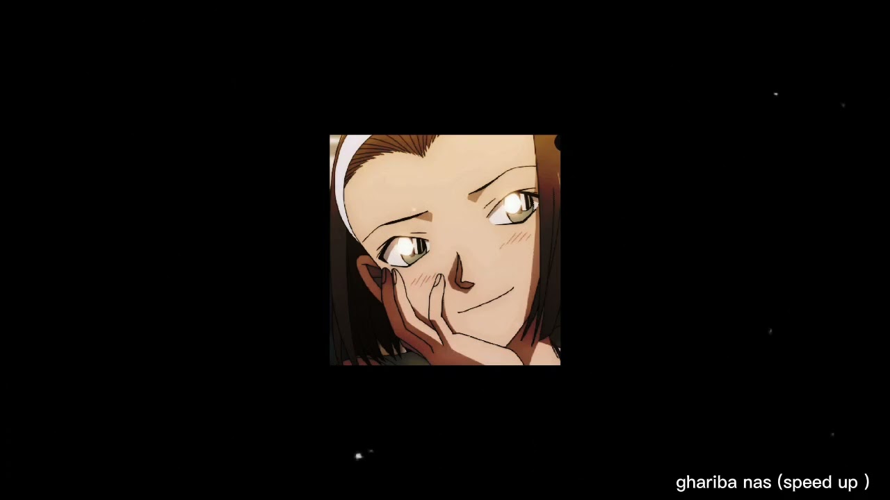 غريبة الناس سريع .ghariba nas speed up