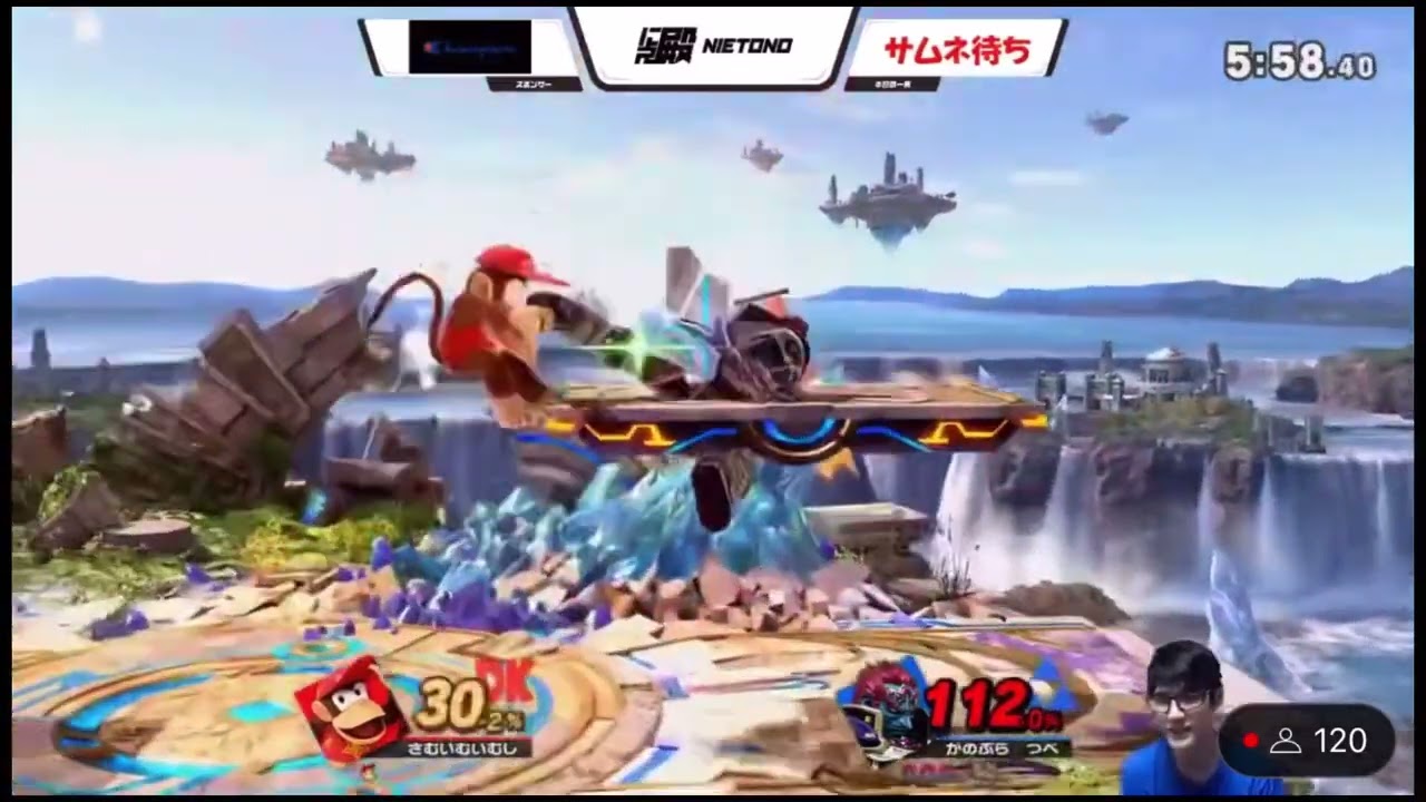 クソ汚ねぇ上スマ3連発でにえとのさんが台パンしてしまった試合。#スマブラ #台パン