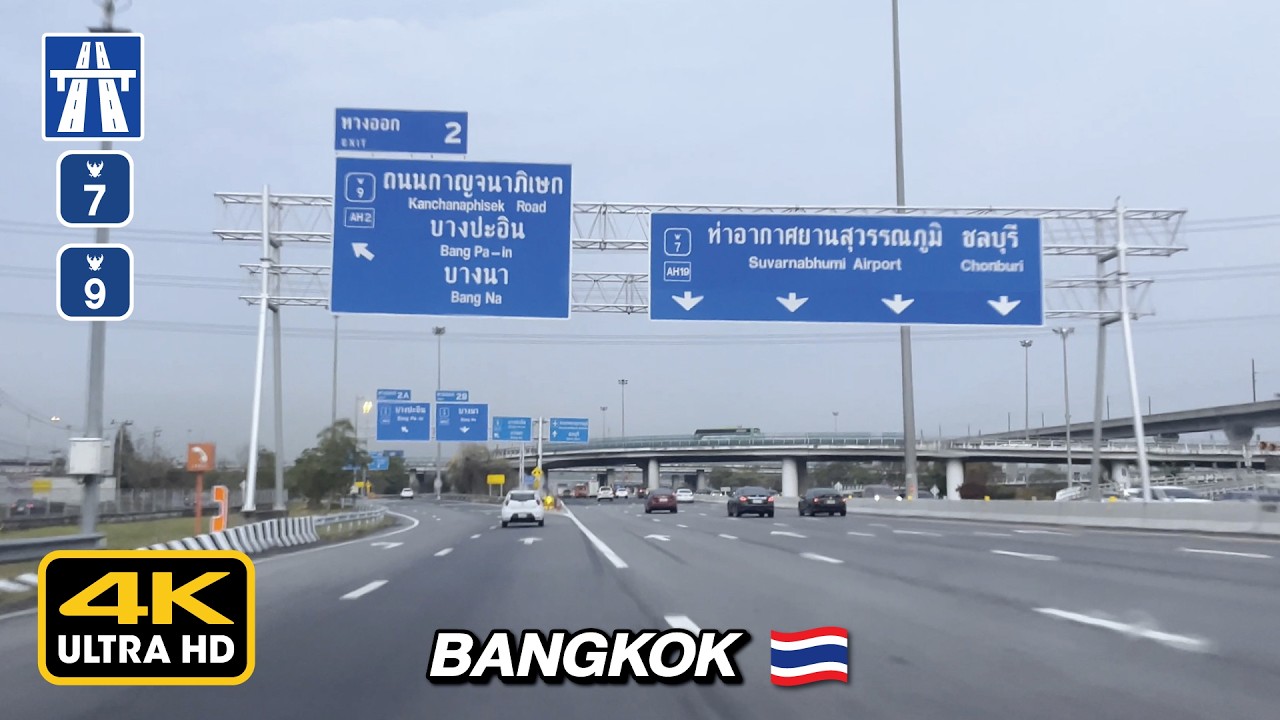 [4K] มอเตอร์เวย์ ฟรี! พัฒนาการ - บางแก้ว [Driving in Bangkok Motorway]