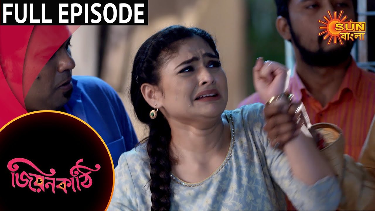 Jiyonkathi - Full Episode | 06 Dec 2020 | Sun Bangla TV Serial | Bengali Serial
