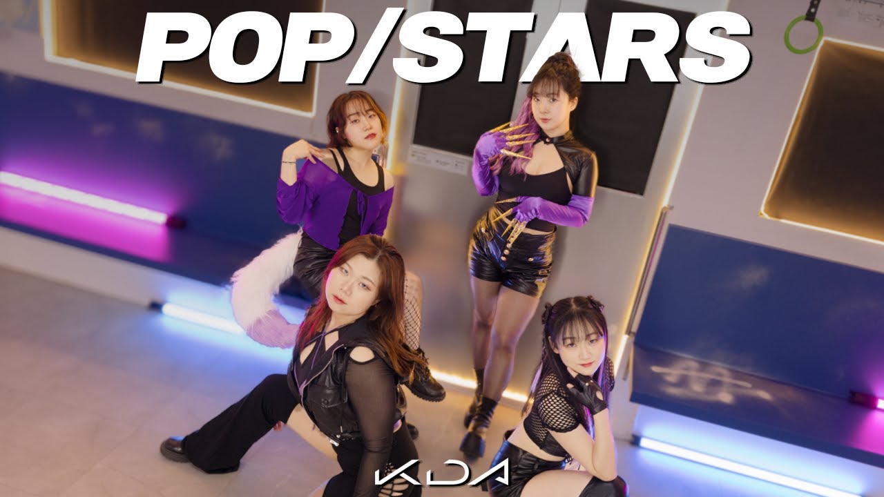[VIDEO_딴스타] K/DA - ’POP/STARS‘ | J/DA | DANCE COVER |