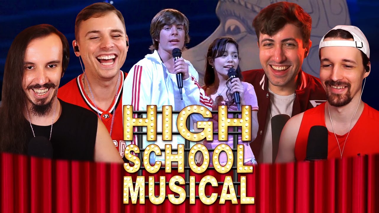 РЕАКЦИЯ НА ФИЛЬМ «HIGH SCHOOL MUSICAL» (2006)!! - Смотрю в первый раз!