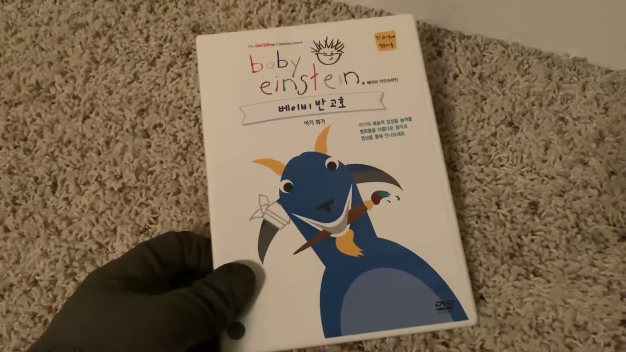 2 New Very Rare BE Items Review
