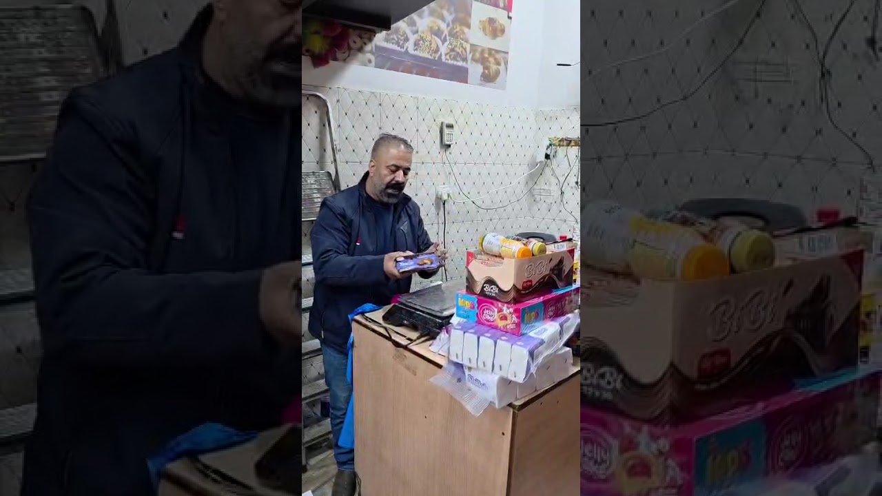 الراحمون يرحمهم الله....اللهم نسألك البركه في تجارتنا