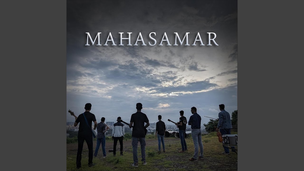 Mahasamar