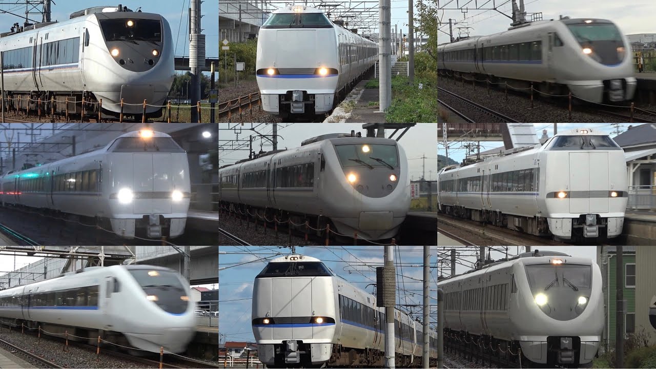【特急街道を全力走行！】サンダーバード・しらさぎ　北陸本線内高速通過集