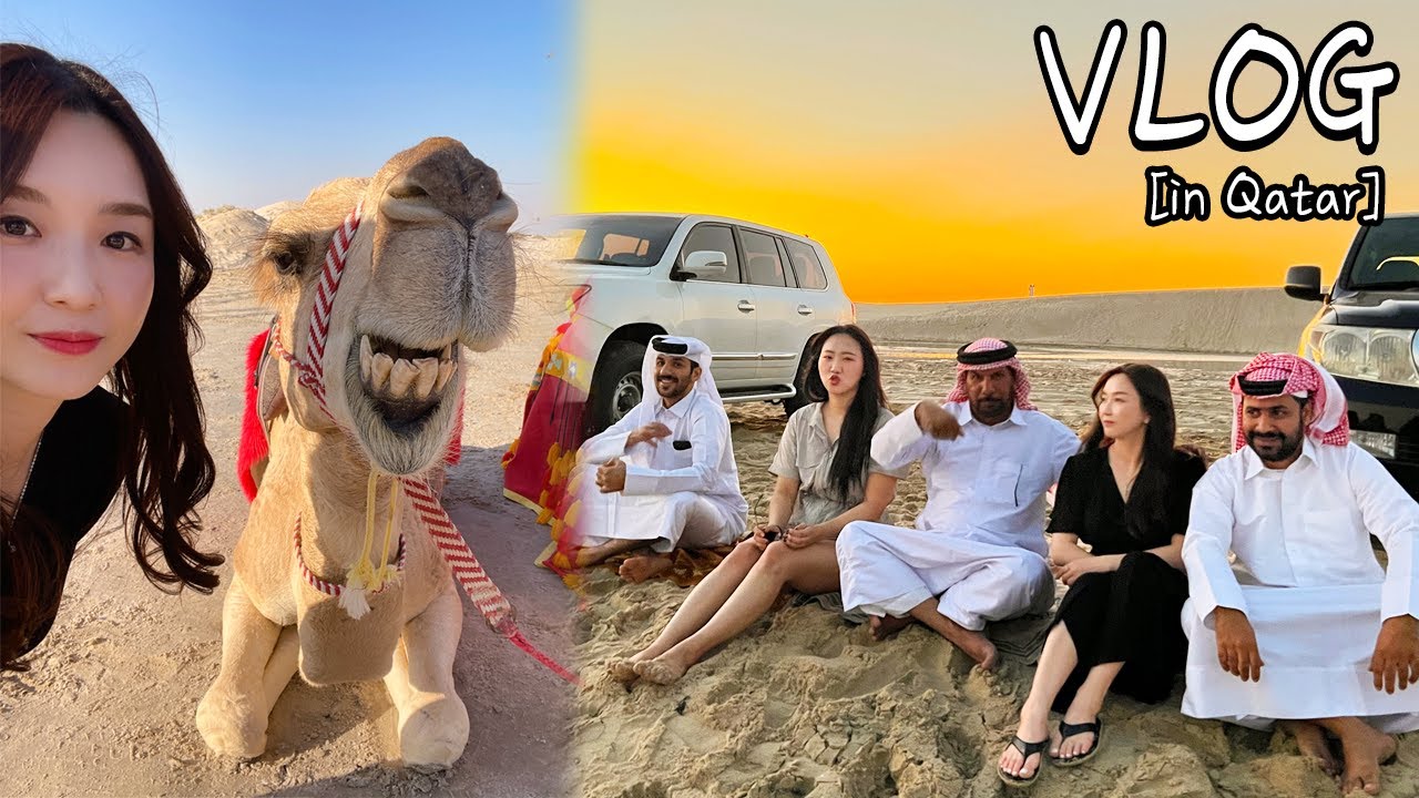 Эп2. 🇶🇦 Я сделал отличные фотографии в туре по пустыне Катара 😎ㅣКатар, тур по ДохеㅣHamzy Vlog