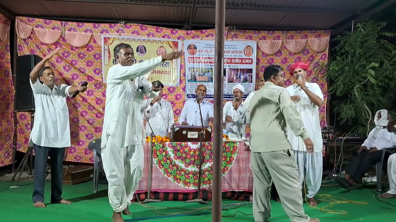 श्याम से संदेशो मेरो कहियो जाय -- संगीत पार्टी मीठावास जिला जयपुर