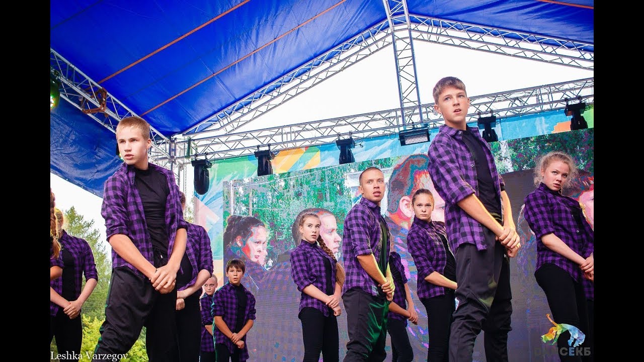 Legion 96 (Urban Dance Championship 2017)
