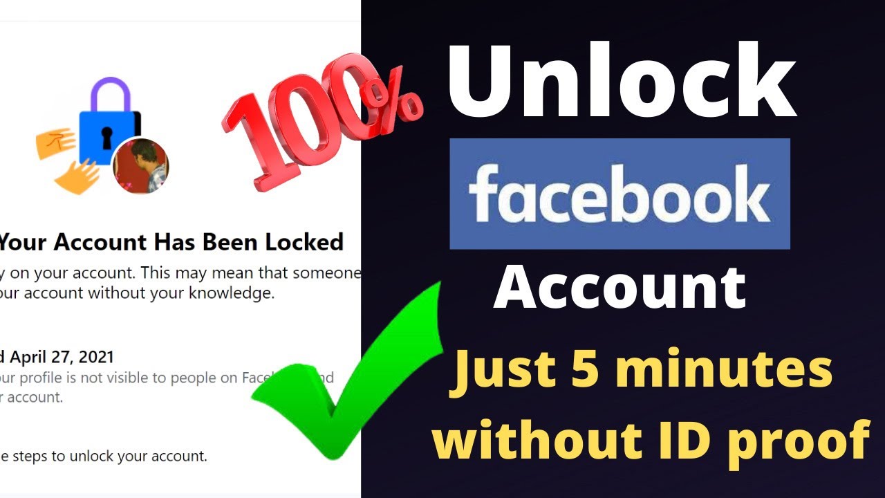 Your Account Has Been Locked Facebook | Facebook Gate Started Problem Solved!! ফেসবুক একাউন্ট লকড...