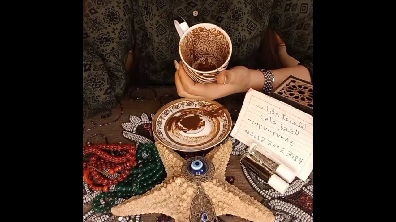 برج الحمل توقعات الاسبوع الرابع من شهر أبريل 2024🙏🧿😍