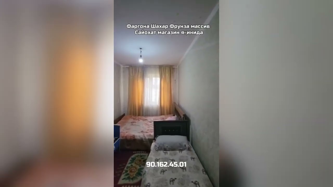 Фарғона Шахарда 2хонали уй сотувда нархи видео охрида Мурожат учун +998901624501 #uy #fargona