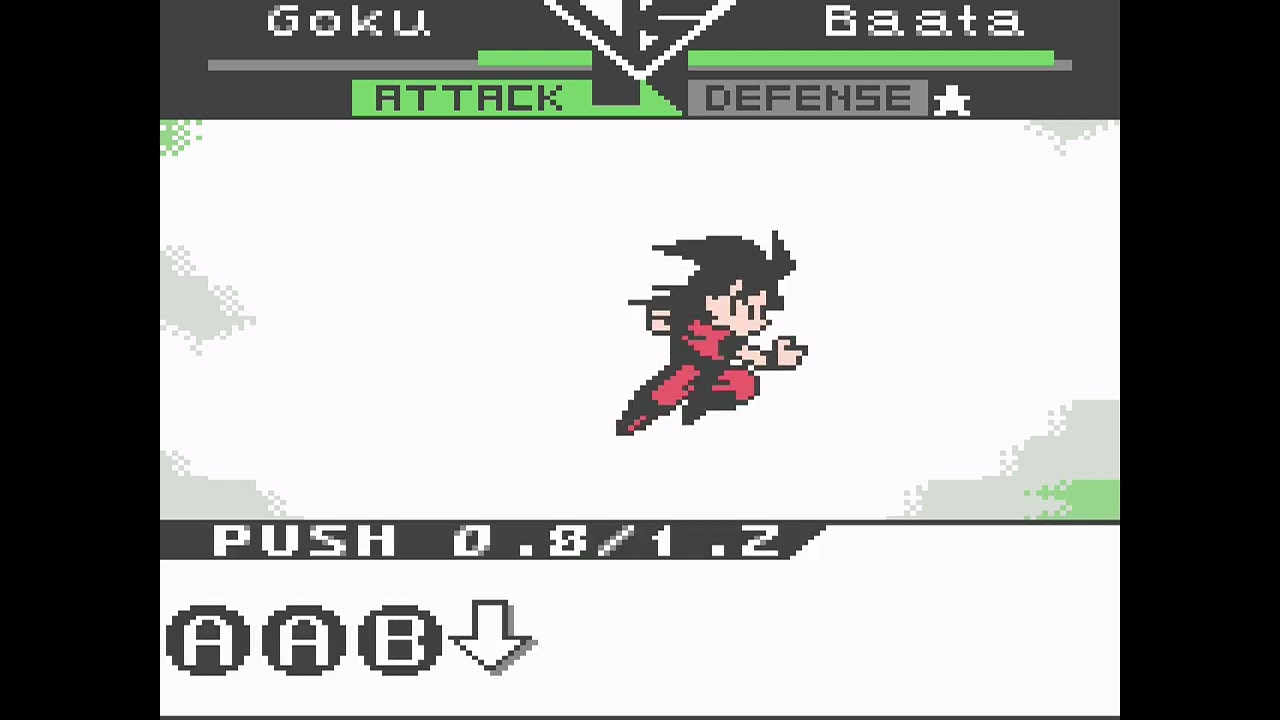 DBZ Legendary Super Warriors GBC (Part2)