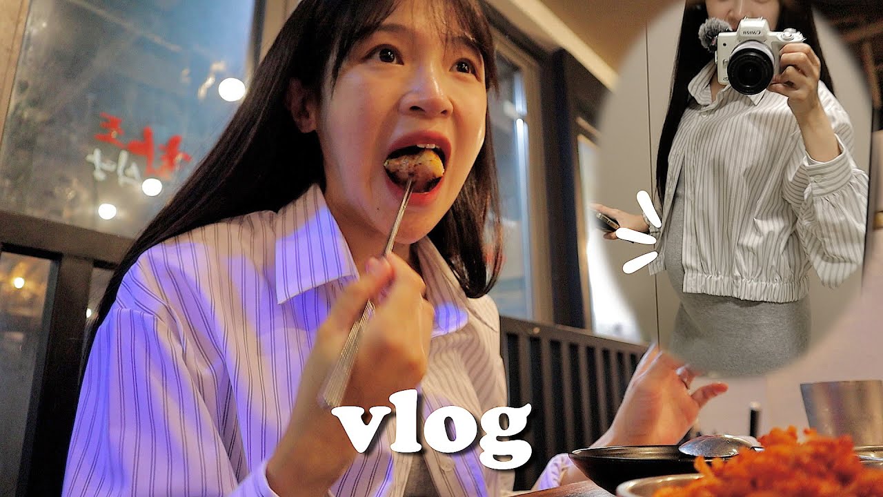 VLOG 5kg증량 성공한 22주 임산부 일상🥹 +정밀초음파 결과!