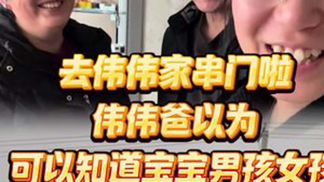 父母对儿女的担心是很多个瞬间 @小新小晶一家人  #记录生活 #一家人