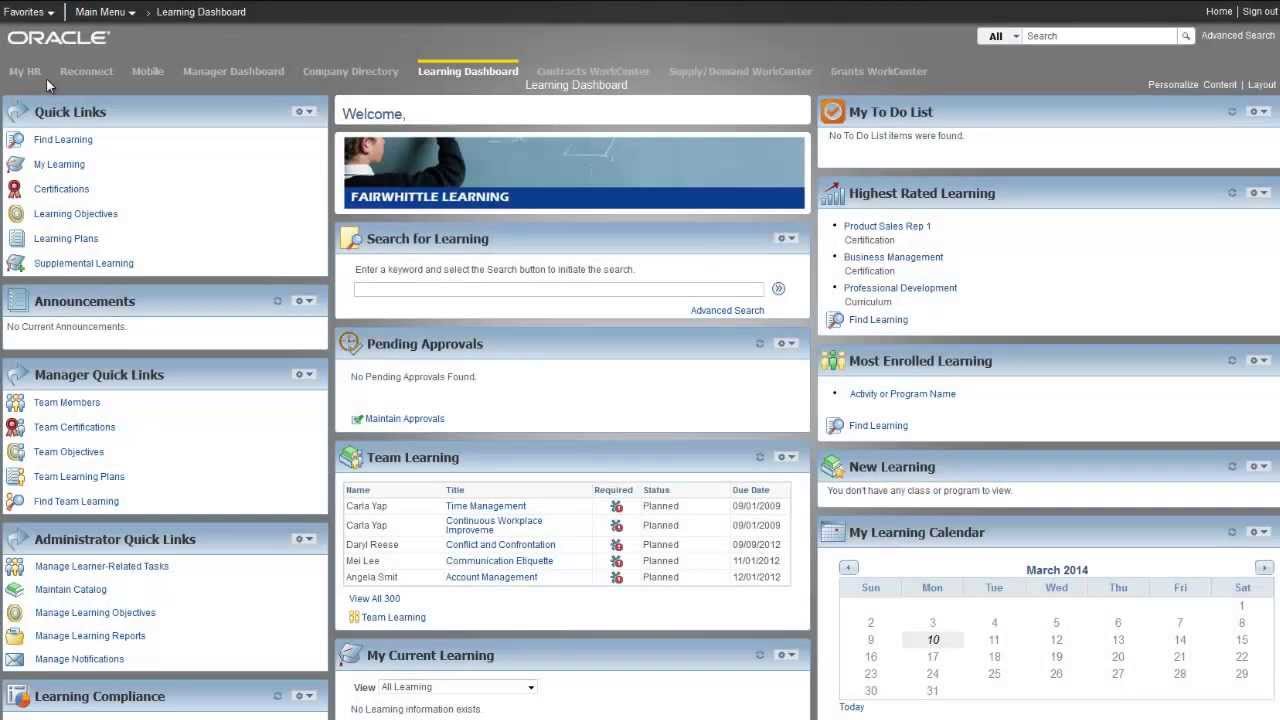 PeopleSoft Настройка панелей мониторинга