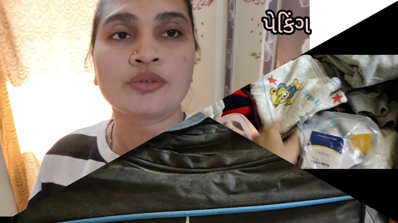 આજે તો ગયા બજારમા/aaje to gyata bajarma 