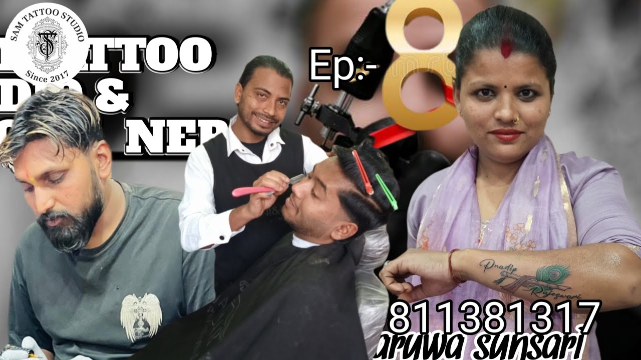 SAM  TATTOO STUDIO & SALOON (NEPAL )inaruwa sunsari 98113381317