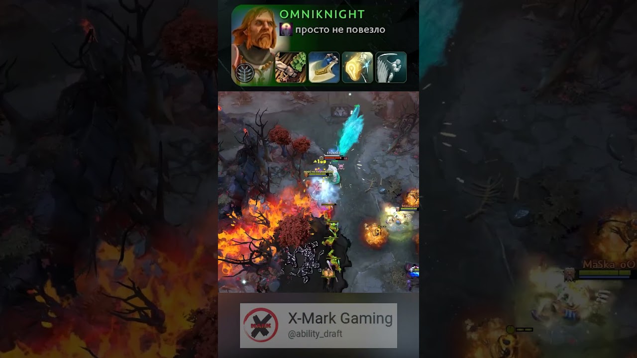 Support Omni? Support? [HAMMER OF PURITY + TREE VOLLEY] 