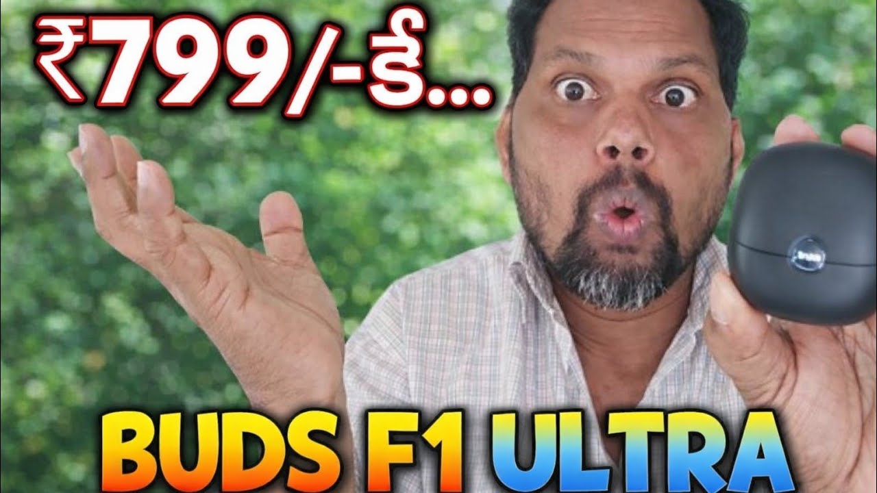 Truke Buds f1 ultra TWS earbuds unboxing in telugu | truke TWS earbuds | pardhu tech vlogs