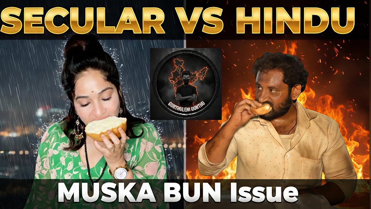 SECULAR vs HINDU: The MUSKA BUN Controversy | Madhavi Latha | Chinna