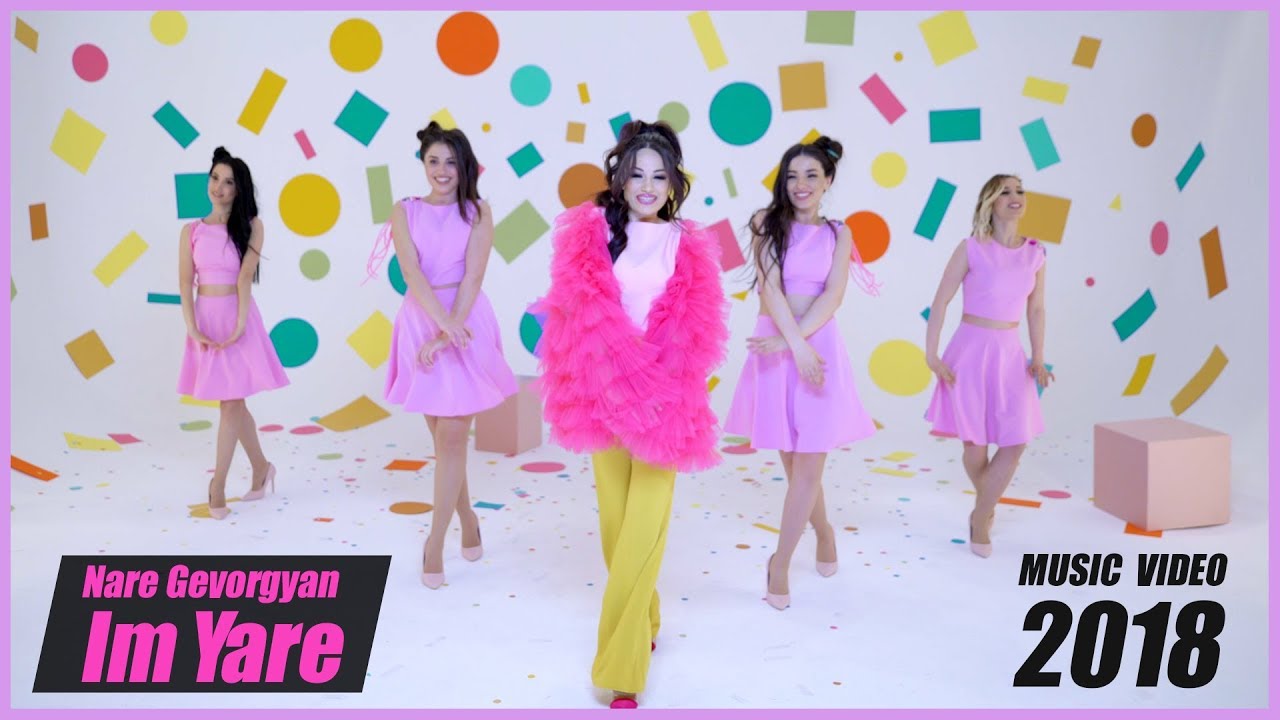 Nare Gevorgyan - Im Yare // Նարե Գևորգյան - Իմ Յարը // Official Music Video 2018 //
