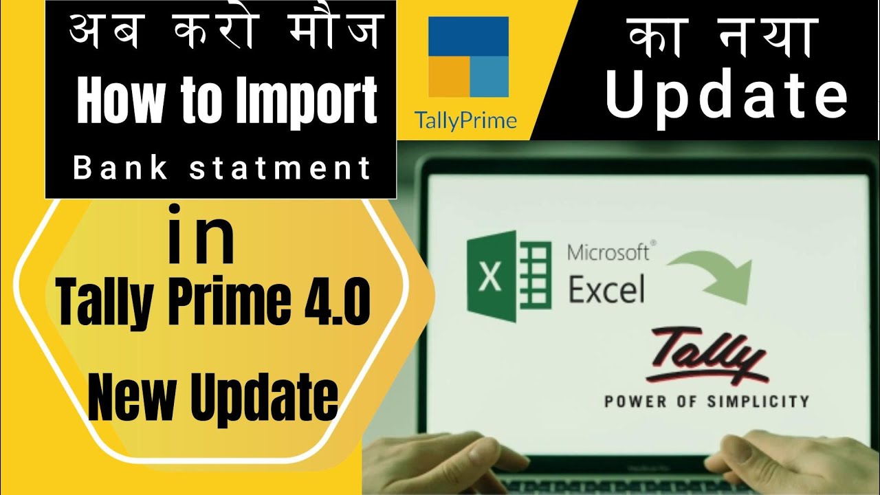 New Update Tally Prime 4.0 How Importing Bank Statement into Tally Prime - Quick and Easy Steps