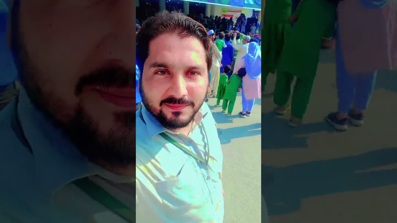 multan nishtar hospital