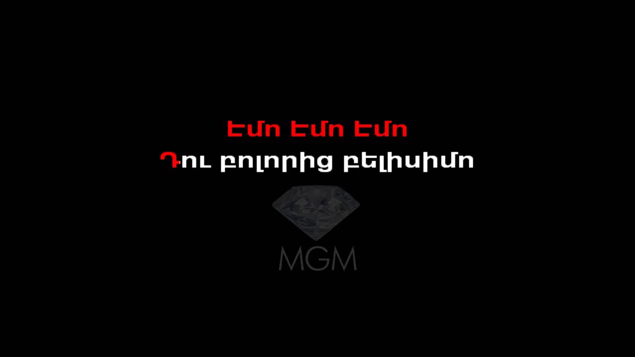 Aram Asatryan - Emo Karaoke